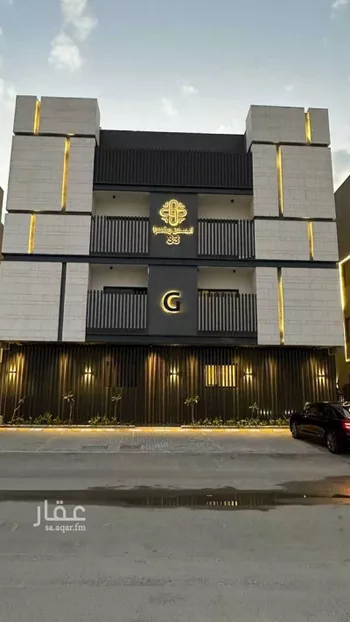 شقة للبيع في شارع الربيع, حي النرجس, مدينة الرياض, منطقة الرياض