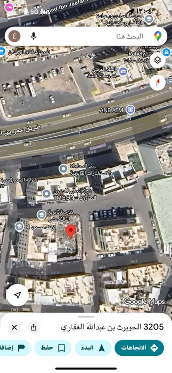 أرض للبيع في شارع الحويرث بن عبداللَه الغفاري ، حي الظاهرة ، المدينة المنورة ، منطقة المدينة المنورة