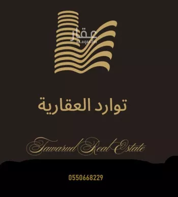 شقة للإيجار في شارع جنادة بن تميم, حي منفوحة, مدينة الرياض, منطقة الرياض صورة 2