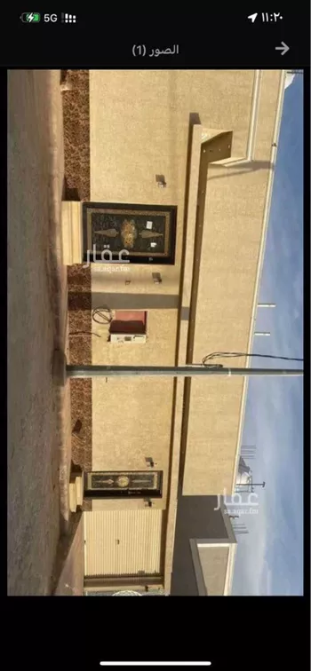 فيلا للبيع في حي الغطغط, مدينة المزاحميه, منطقة الرياض