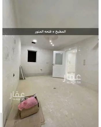 شقة للإيجار في الدمام صورة 4