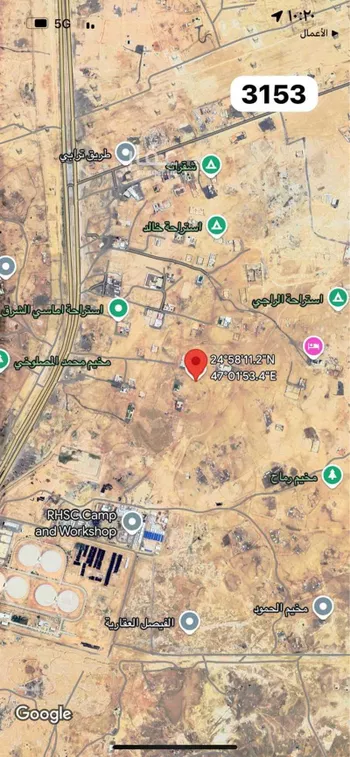 أرض للبيع في حي المشرق, مدينة الرياض, منطقة الرياض صورة 4