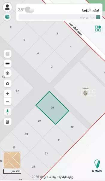 أرض للبيع في شارع 736636, حي النزهة, مدينة لبخه, منطقة الرياض صورة 2