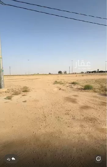 أرض للبيع في شارع 7373662, حي المحمديه, مدينة المحمديه, منطقة الرياض