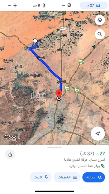 أرض للبيع في شارع 72726, حي مرفية, مدينة مرفيه, منطقة حائل صورة 3