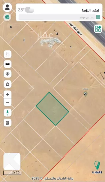 أرض للبيع في شارع 736636, حي النزهة, مدينة لبخه, منطقة الرياض صورة 4