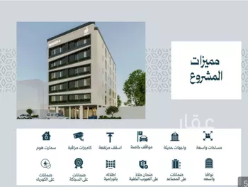 شقة للبيع في شارع زياد الأحرش, حي الصفاء, مدينة جدة, منطقة مكة المكرمة صورة 3