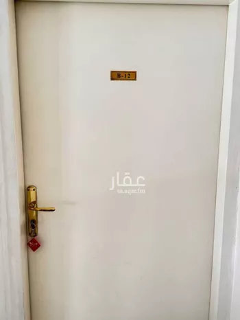 شقة مفروشة للحجز في شارع أحمد الزاهد ، حي العليا ، الرياض ، منطقة الرياض صورة 2