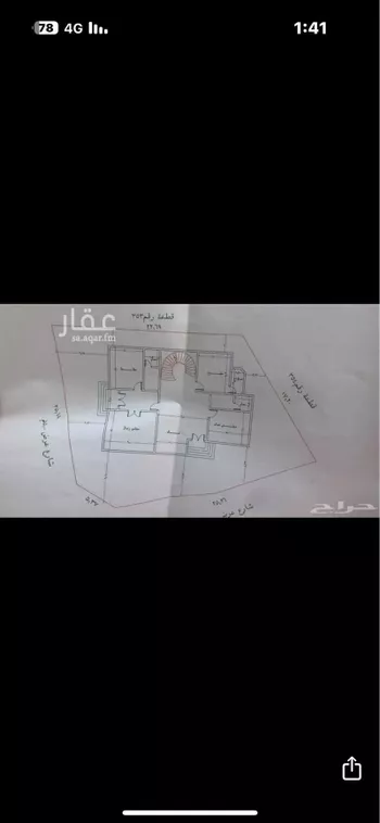 فيلا للبيع في بلجرشي ، بلجرشي صورة 5