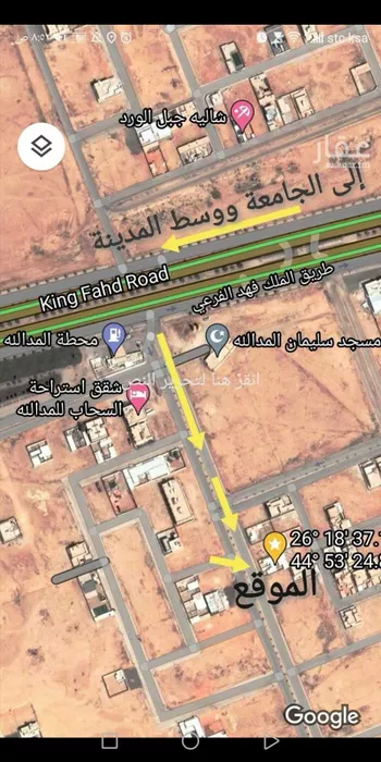 استراحة للإيجار في شارع 5106083, حي الندى, مدينة الزلفى, منطقة الرياض صورة 2