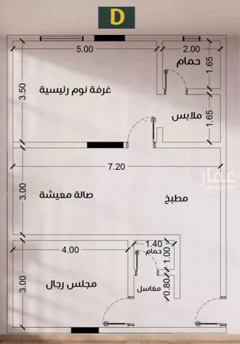 شقة للبيع في شارع ابو بهيه الغذاري, حي الزهراء, مدينة جدة, منطقة مكة المكرمة