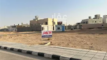 أرض للإيجار في حي العدامة, مدينة الخرج, منطقة الرياض