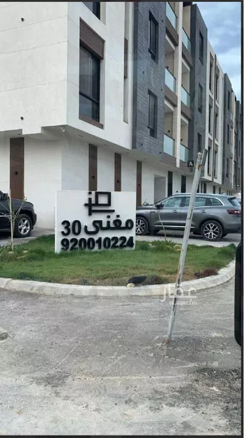 شقة للإيجار في شارع محمد بن حمد بن فارس, حي العارض, مدينة الرياض, منطقة الرياض