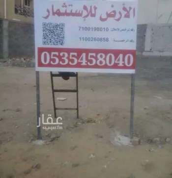أرض للإيجار في شارع بن خلكان, حي البحيرات, مدينة مكه المكرمه, منطقة مكة المكرمة