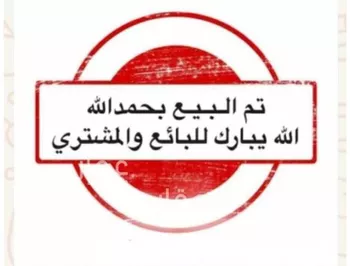 أرض للبيع في شارع الشافعي, حي المنار, مدينة الزلفى, منطقة الرياض
