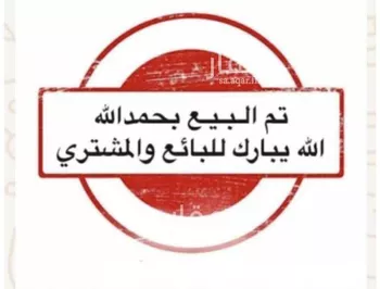 أرض للبيع في شارع الامام, حي النفل, مدينة الزلفى, منطقة الرياض