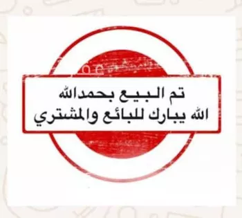 أرض للبيع في شارع الشافعي, حي مرخ, مدينة الزلفى, منطقة الرياض