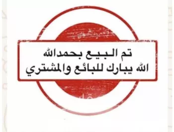 أرض للبيع في شارع الامام, حي الندى, مدينة الزلفى, منطقة الرياض