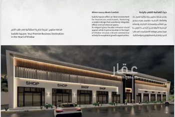 عمارة للإيجار في شارع آدم بن ربيعه, حي الصدفة, مدينة الدمام, المنطقة الشرقية صورة 5
