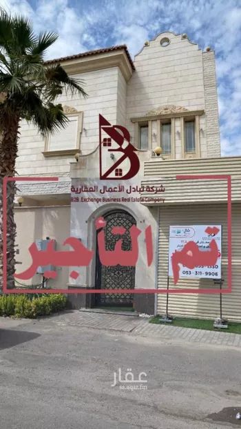 فيلا للإيجار في شارع أحمد عبدالله عمر الشمراني, حي الصواري, مدينة جدة, منطقة مكة المكرمة