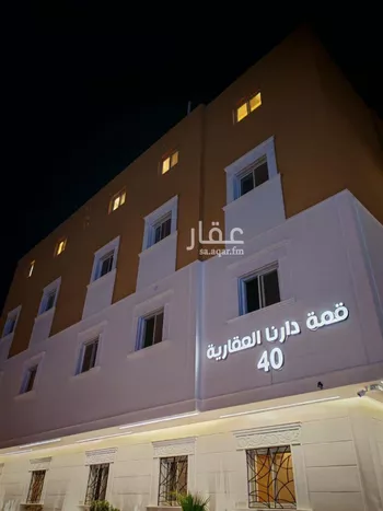 شقة للإيجار في شارع عبدالله الخرجي, حي العقيق, مدينة الرياض, منطقة الرياض