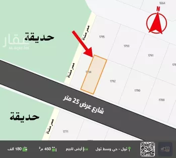 أرض للبيع في شارع 0000, حي جوهرة ثول, مدينة ثول, منطقة مكة المكرمة