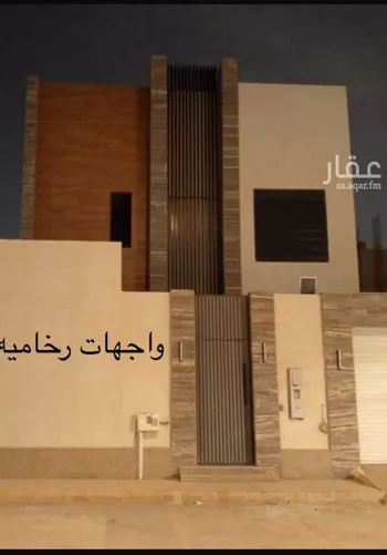 فيلا للإيجار في شارع محمد السائب, حي العارض, مدينة الرياض, منطقة الرياض