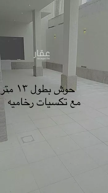 فيلا للإيجار في شارع محمد السائب, حي العارض, مدينة الرياض, منطقة الرياض صورة 2