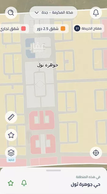 أرض للإيجار في حي جوهرة ثول, مدينة ثول, منطقة مكة المكرمة