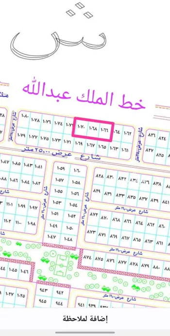 أرض للبيع في حي الزهور, مدينة جدة, منطقة مكة المكرمة