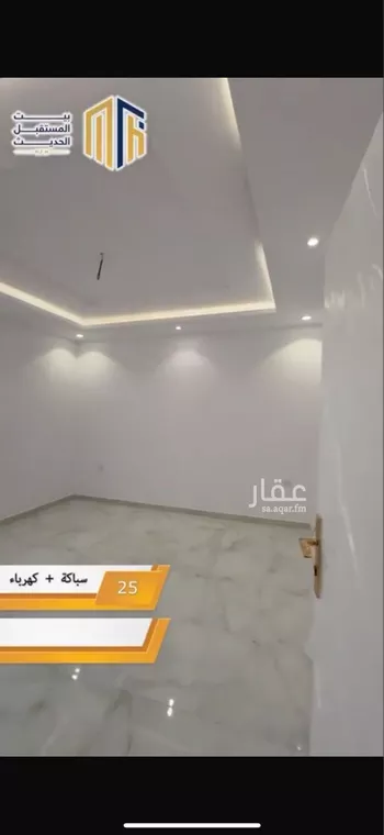 شقة للبيع في شارع عامر ابن عبيد, حي بنى بياضة, مدينة المدينه المنوره, منطقة المدينة المنورة صورة 3