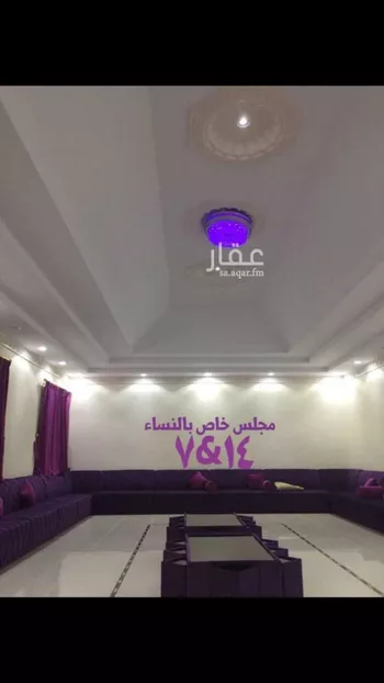 استراحة للبيع في حي الشعلة, مدينة الرياض, منطقة الرياض صورة 2