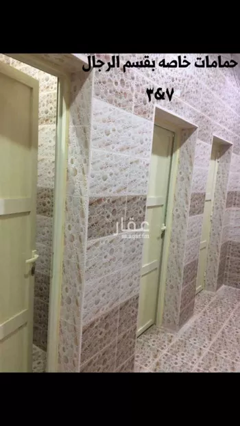 استراحة للبيع في حي الشعلة, مدينة الرياض, منطقة الرياض