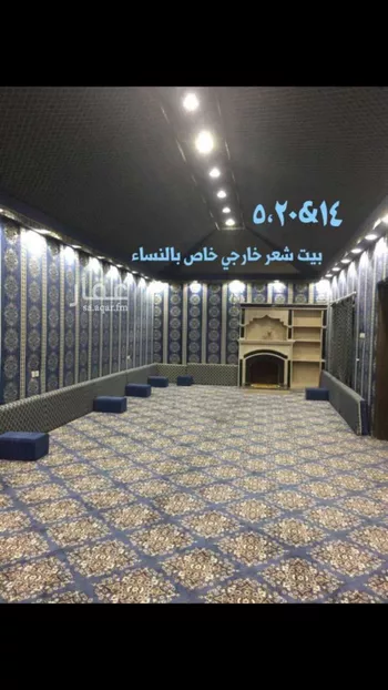 استراحة للبيع في حي الشعلة, مدينة الرياض, منطقة الرياض صورة 5