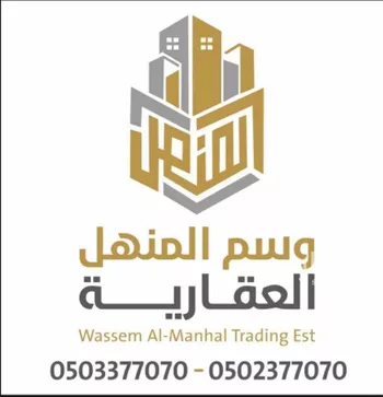 أرض للبيع في شارع السيد, حي الزهور, مدينة ابها, منطقة عسير صورة 2
