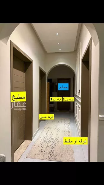 شقة للبيع في شارع الجمال ، حي الحمراء ، الرياض ، منطقة الرياض صورة 5