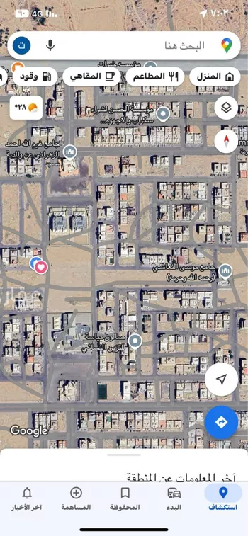 عمارة للبيع في شارع العرشان, حي الخمرة, مدينة جدة, منطقة مكة المكرمة صورة 4