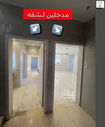 شقة للإيجار في شارع محمد الابراهيمي, حي ظهرة لبن, مدينة الرياض, منطقة الرياض