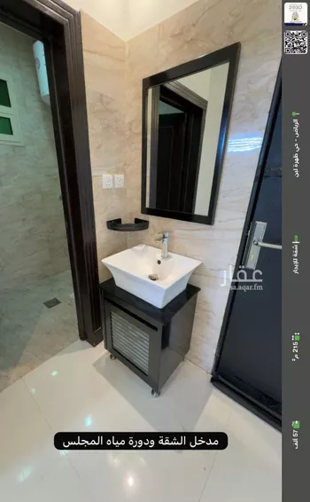 شقة للإيجار في شارع النماص, حي ظهرة لبن, مدينة الرياض, منطقة الرياض