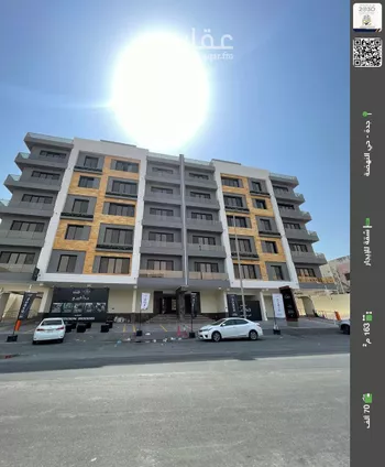 شقة للإيجار في شارع المناهج, حي النهضة, مدينة جدة, منطقة مكة المكرمة