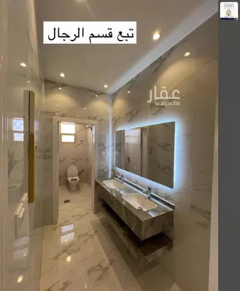 شقة للإيجار في شارع محمد الابراهيمي, حي ظهرة لبن, مدينة الرياض, منطقة الرياض صورة 5