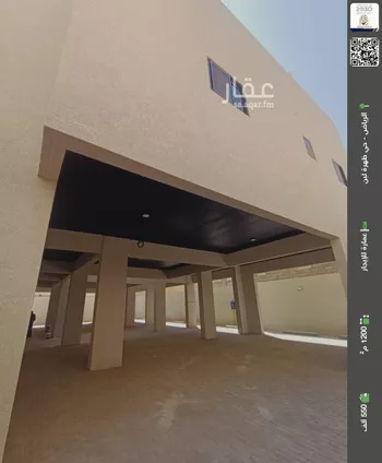 عمارة للإيجار في شارع عسير, حي ظهرة لبن, مدينة الرياض, منطقة الرياض