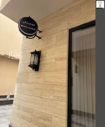 شقة للإيجار في شارع خالد بن العاص, حي النرجس, مدينة الرياض, منطقة الرياض صورة 3