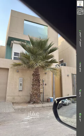فيلا للإيجار في شارع محمد الأفريقي, حي العارض, مدينة الرياض, منطقة الرياض