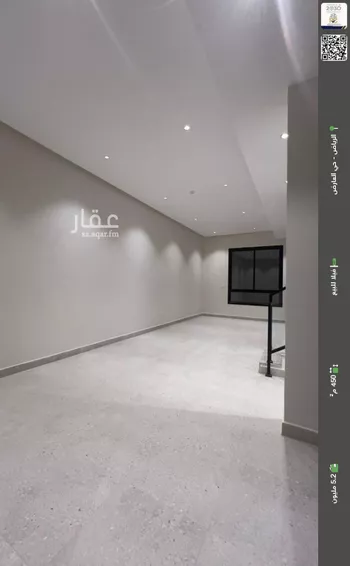 فيلا للبيع في شارع ابن الطيلسان القرطبي, حي العارض, مدينة الرياض, منطقة الرياض