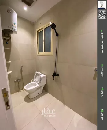 شقة للبيع في شارع سكاكا, حي ظهرة لبن, مدينة الرياض, منطقة الرياض