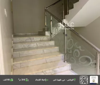 فيلا للإيجار في شارع رقم 74, حي ظهرة لبن, مدينة الرياض, منطقة الرياض