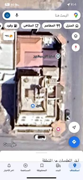 عمارة للبيع في شارع العرشان, حي الخمرة, مدينة جدة, منطقة مكة المكرمة صورة 3
