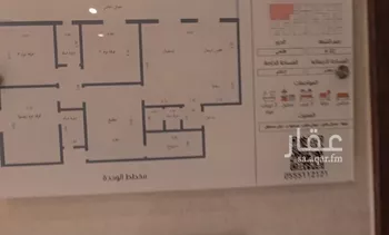 شقة للإيجار في شارع ابي محمد المقدسي, حي طويق, مدينة الرياض, منطقة الرياض صورة 2