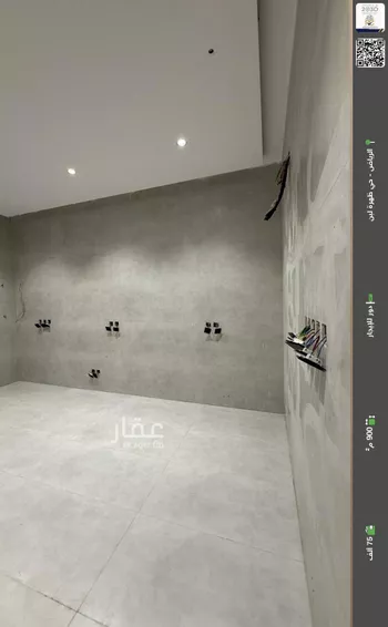 دور للإيجار في شارع رقم 255, حي ظهرة لبن, مدينة الرياض, منطقة الرياض